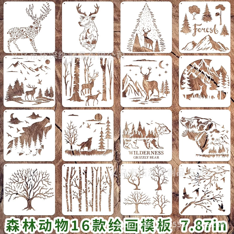 Лесной олень Волк Медведь Полая живопись Природный Пейзаж домашнее животное пластик Журнал дерево горы и реки животное Шаблон