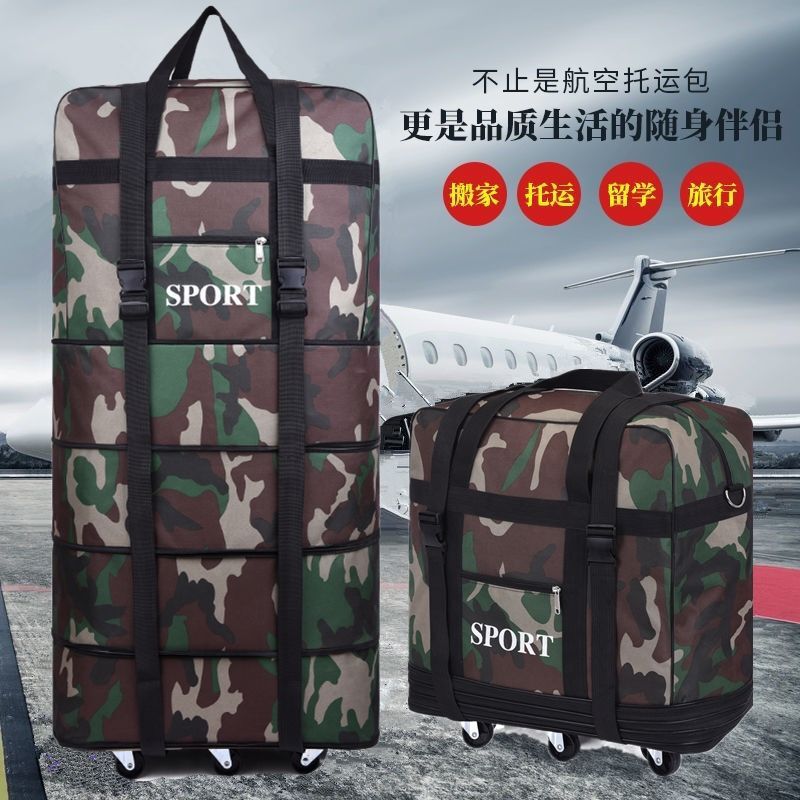 Waterproof Folding Large Capacity 158 Air Consignment Bag Oxford Cloth Luggage Bag with Wheels Dual-purpose Moving Storage Bag