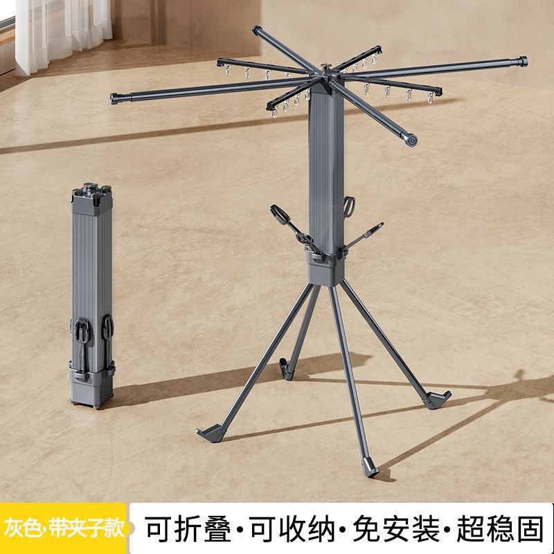 Tipo de piso mini cubo Rubik pequeño pulpo sin instalación abierto prontos para usar percha de secado plegable de acero al carbono percha de secado de piso