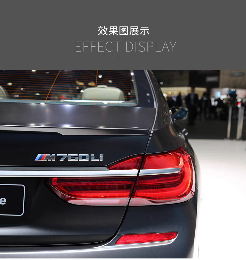 Suitable for Bmw Rear Logo M135I M235Im550I New Rear Logo 1 Series 2 Series Modified Car Sticker Car Logo