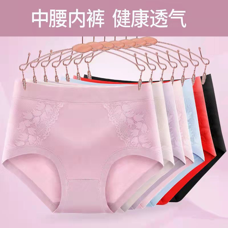 微信图片_20220211231709