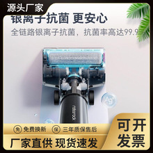 ʯ�^�����pˢϴ�ؙCA10 Plus ���Òߵ����mϴ��һ�w