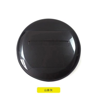 Suitable for 20-25 Models of: Spare wheel cover - carpathian-mountain-grey