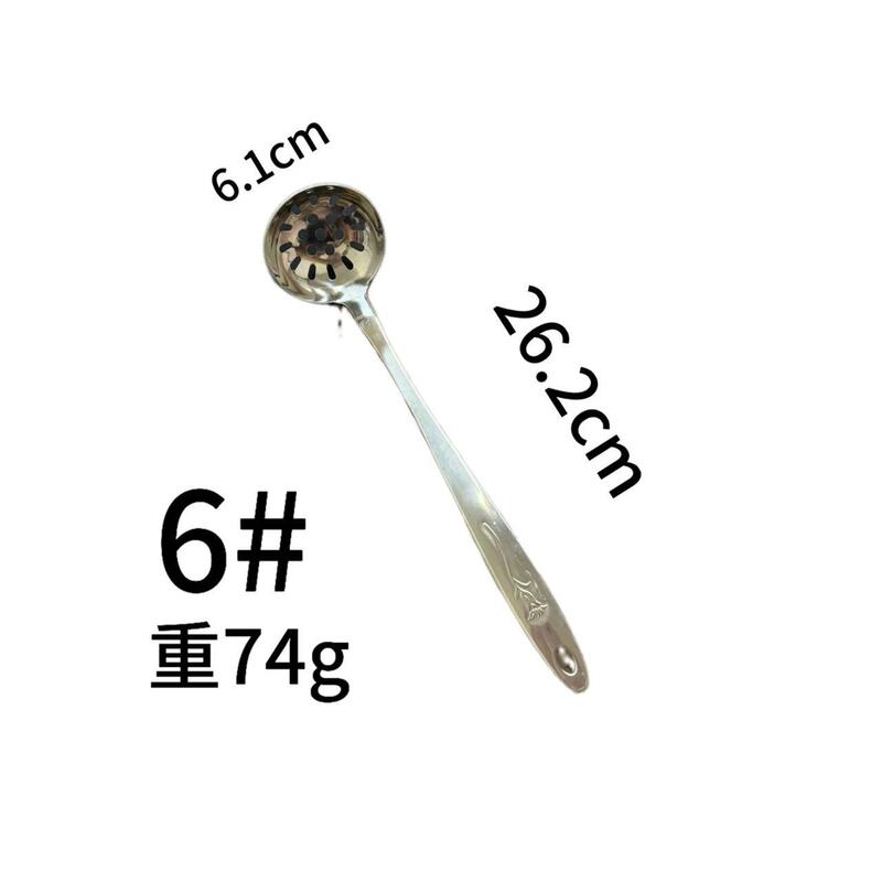 ステンレススプーン家庭用鍋スプーンの長い柄の大きいサイズのスープの小さいサイズのスプーンはスープの商用のおかゆのスプーンを飲みます。|undefined