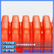 DN100 SN25 HPPB��|���o�� HPPB����� HPPB��������� ���a�S��