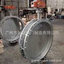 ���m���ܵ����L�����A�η���늄�ͨ�L���y�Д��y D941Wͨ�L���y�T