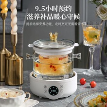 ��C���Ѹ�ˮ�������B����͸ߜ�늟�偟����๦�ܼ���ӢҎ�WҎ