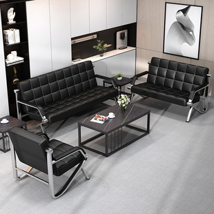 Hema Office Sofa Simple Modern Office Business Reception Three-Seat Sofa Coffee Table Cat Scratch Leather Amazon