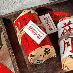 中秋传统月饼包装纸老式苏式黄庄酥皮手工糕点油纸防油包纸牛皮纸