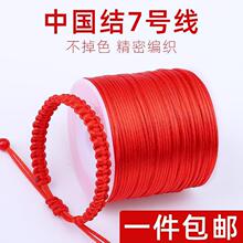 �ֹ������K7̖�������������錚�t���K����diy�����������K���K