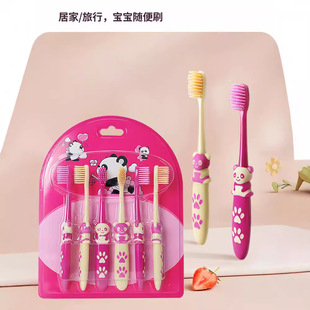 �Ϸ����`��ͯ��ˢܛë3��6�q��12�qС�W���Q������Ů��ɽķ��ͨ