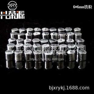 �߼��F�� 99.95% �Ͻ����ϸ߼��F 1kg��ӆ �d�sԴ�F؛