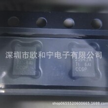 TPS25942ARVCR M3SWA-2-50DRA+ PCA9306AMUTCG SN75DP130SSRGZR