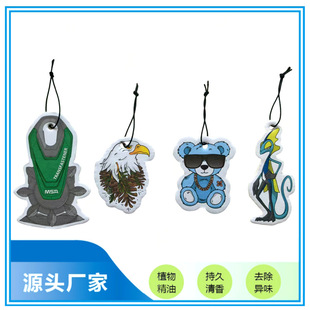 ��܇��Ƭ�־õ��㶨���Π�܇�d��ˮ��޹��Ƭ���܇�����