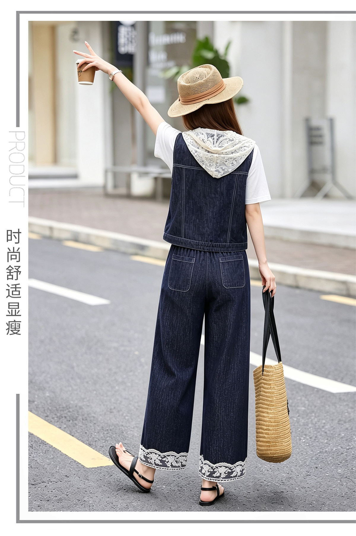 Bộ ba mảnh denim mùa hè 2026: áo khoác không tay mũ liền ren + áo thun + quần ống suông — Màu ảnh chi tiết 18