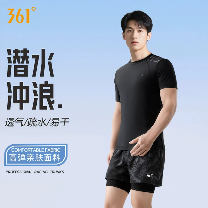 361, swimwear, split trousers, for teenagers