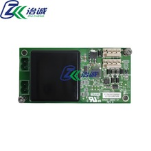 特灵空调模块BRD04874控制板X13650729