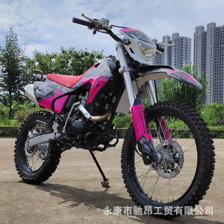 250cc внедорожный мотоцикл все-террейн внедорожник, горный внедорожник, высокий-качество CQR взрослый внедорожник