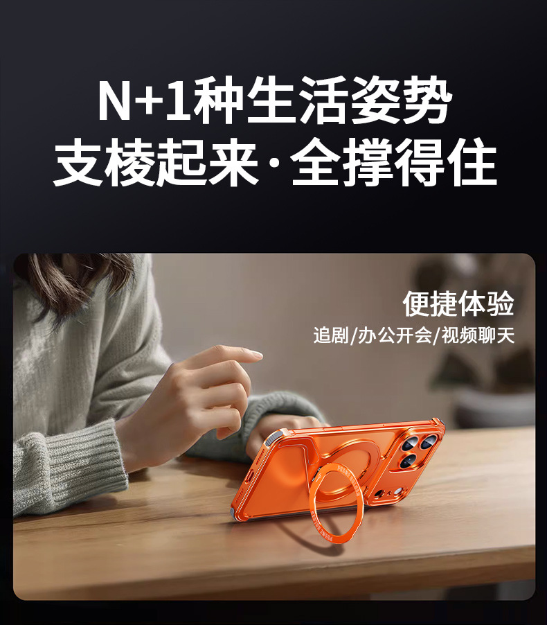 Ốp lưng điện thoại kim loại tích hợp nam châm MagSafe, giá đỡ chữ Z, bảo vệ toàn diện cho iPhone 15/16/17 Pro Max — Vỏ khung hình chữ Z gắn vào [Deep Space Black], Vỏ khung hình chữ Z gắn vào [màu trắng bạc], Vỏ khung hình chữ Z gắn vào [màu xám titan], Vỏ khung hình chữ Z gắn vào [tím đậm] chi tiết 8