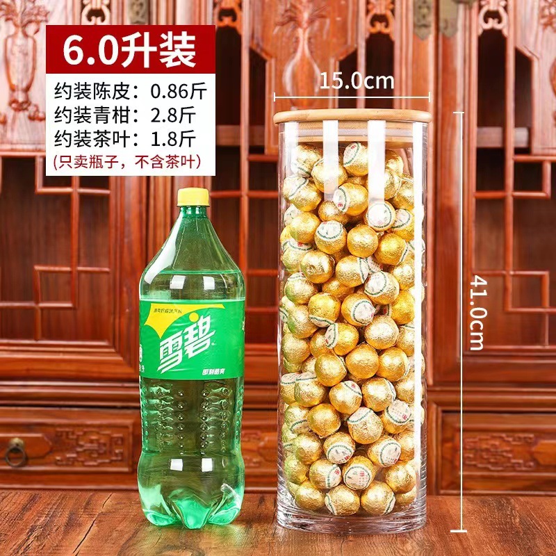 Fabricante personalizado de gran capacidad de tanque de sellado tanque de té transparente de bambú cubierta de madera tanque de sellado de alta borosilicina tanque de almacenamiento de vidrio