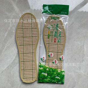 ��ϯ����Ь�|��ʿ��ϯ������ϴˢ��ˬ����Ů�ڱ��\��Ь�|����͸��