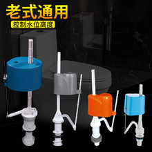 �RͰˮ������Mˮ�yͨ����ˮ�����y������ʽ�������ױ����_ˮ��