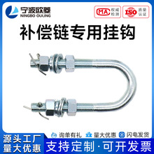 �a��朌��Ò��h U���ݽz��˨���h���h���J���h�m�ÊW˹˹ͨ�����