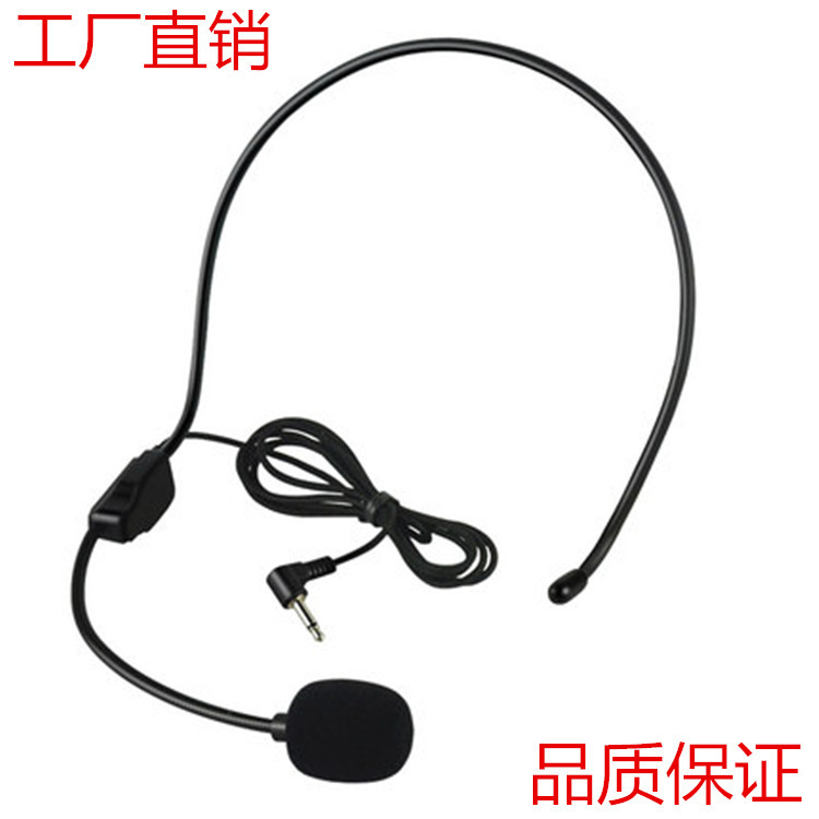 有線ヘッドセット マイク ヘッドセット アンプ オーディオ アンプ コンピューター トランスミッター Little Bee Call Mike|undefined