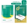 Double sheets - new and old packaging sent randomly
