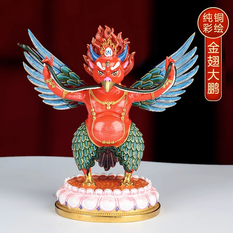 台湾彩绘 大鹏金翅鸟佛像 密宗金翅大鹏鸟供护佛像高22cm