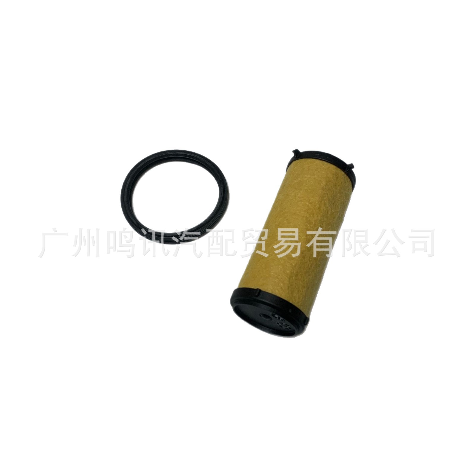 2463710780 Aluminum Suitable for Mercedes-Benz Gearbox Oil Pan Gasket