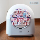 Hholove Полностью автоматическая кошачья ящик для дверной занавески содержит магниты и антиодорные, песчаные аксессуары для защиты от конфиденциальности.