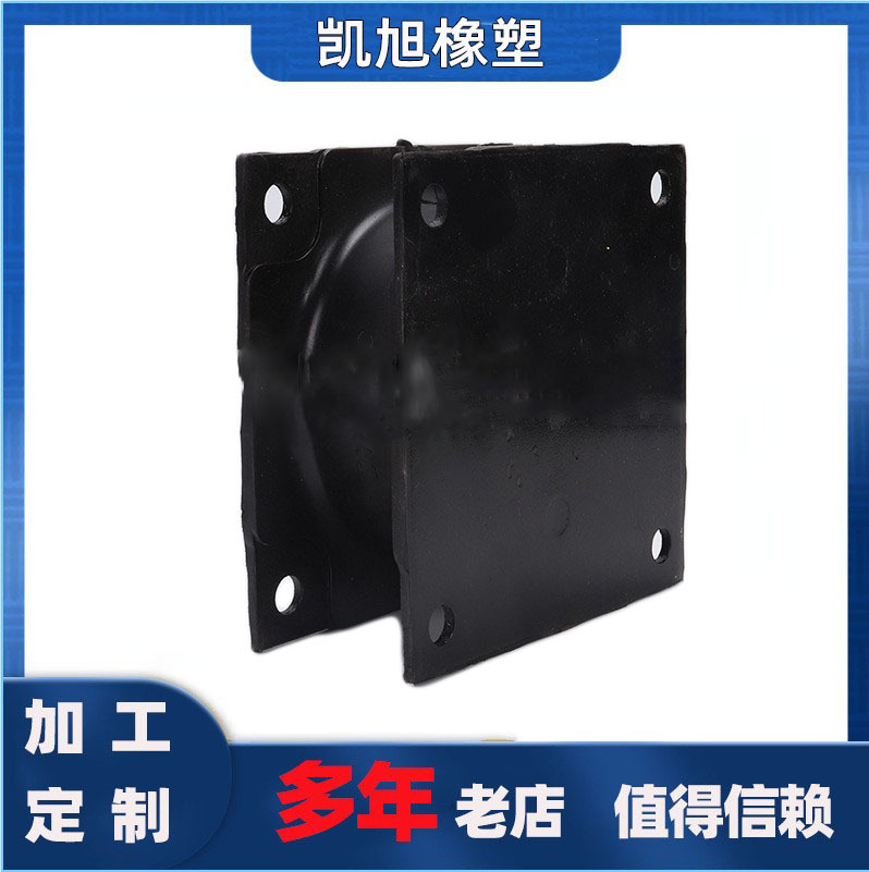 批发零售震动夯减震块打桩机减震块震动块压路机减震器量大从优