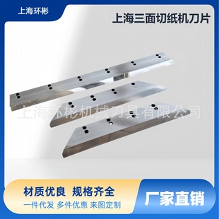 �����м��C��Ƭ�u䓺Ͻ������Е����L�M�е�Ƭ�����R�����f�܌�