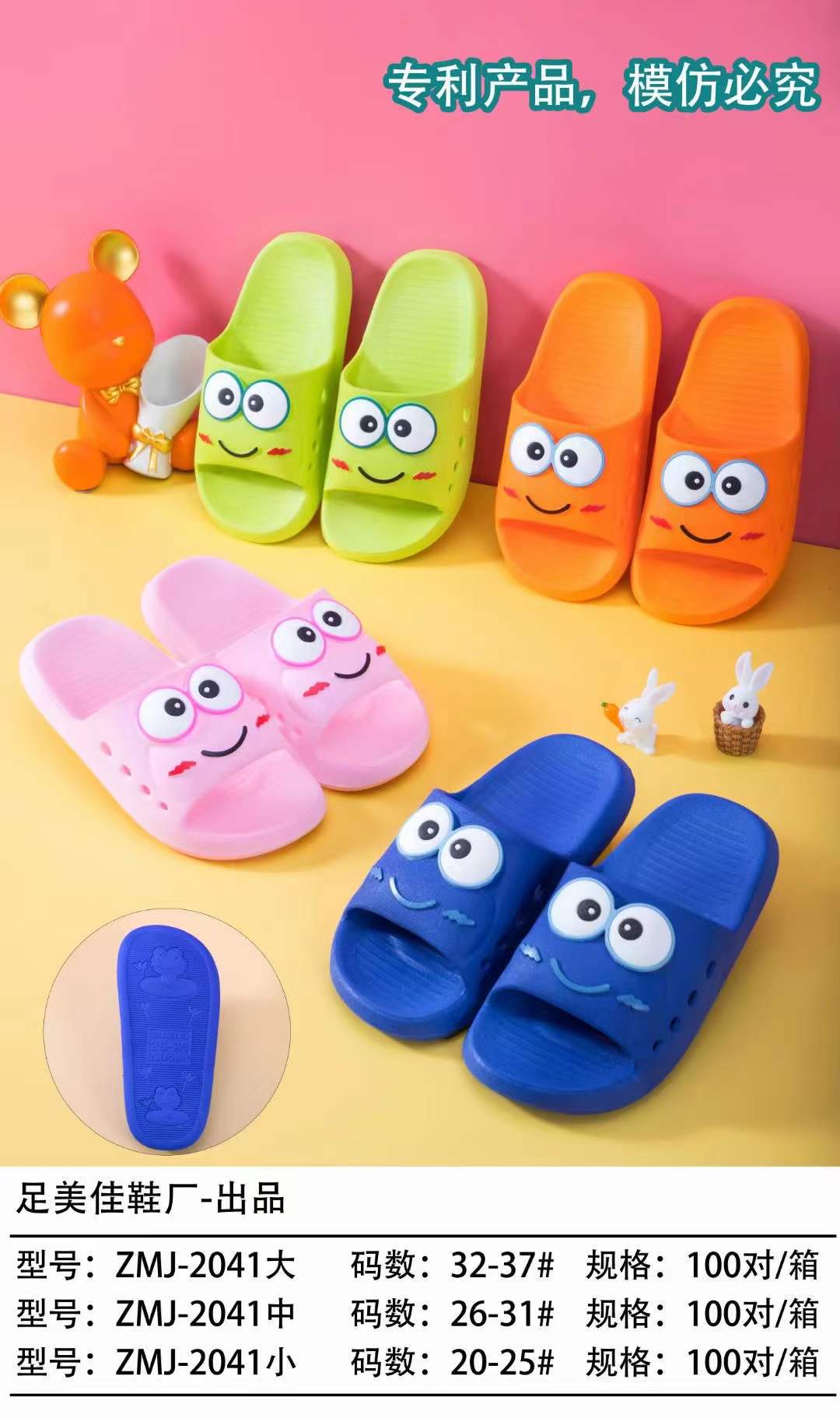 微信图片_20211219170423