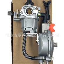 �������m��� GX160 GX200 168F 170F 3-5KW LPG�pȼ��Һ�������