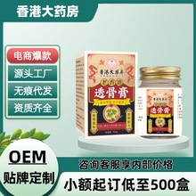 ۴ș͸Ǹ͸Nϻij̩ĸF؛