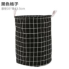 .✪✪Black background square✪✪