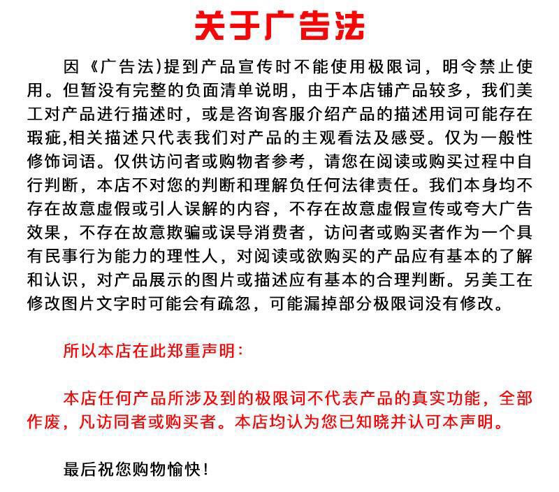 微信图片_20201109144735