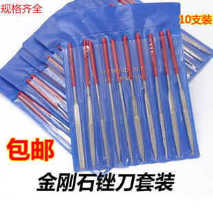 �����S�����ĥɰʮ�����bƽ�^�A���Ǵ굶�Ͻ�С��S�ӽ���ʯ�쵶