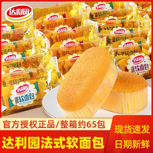 �_���@��ʽܛ������������˺С���������ͳ��|�c�����eС��ʳ