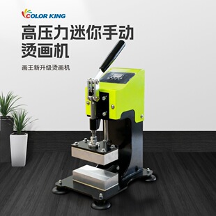 ���°��p��ӟ�C���C 6*12cm С�͘�֬��ե��ȡ�C����ҟቺƬ�C