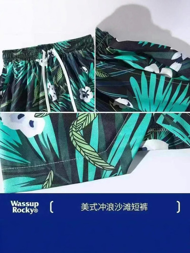 New summer beach pants, men's casual quick-drying, men's medium pants, loose XL men's 5 cents pants