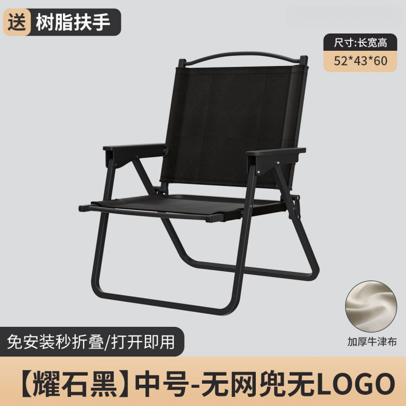 따뜻한 샌드 옐로우/캠핑 첫 번째 선택 - 저희 매장의 핫 모델 - 로고가 없는 블랙 심플 모델, 메쉬 포켓 없음/중형 사이즈