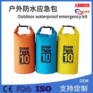 ����¶�I��ˮ�������֙C��ˮ����������ɳ����ˮͰ��Ư��������Ӿ