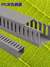 ��ɫ��ȼPVC���b�侀�� ���X�����߾��� ��䲼���� �C����u�Ͳ�