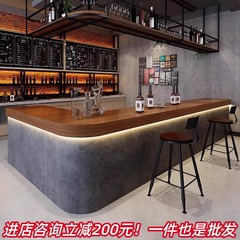 レトロなインダストリアルスタイルのバーカウンターコーヒーショップビリヤードホールレジミルクティーホットプレートレストランフロントデスクコーナー