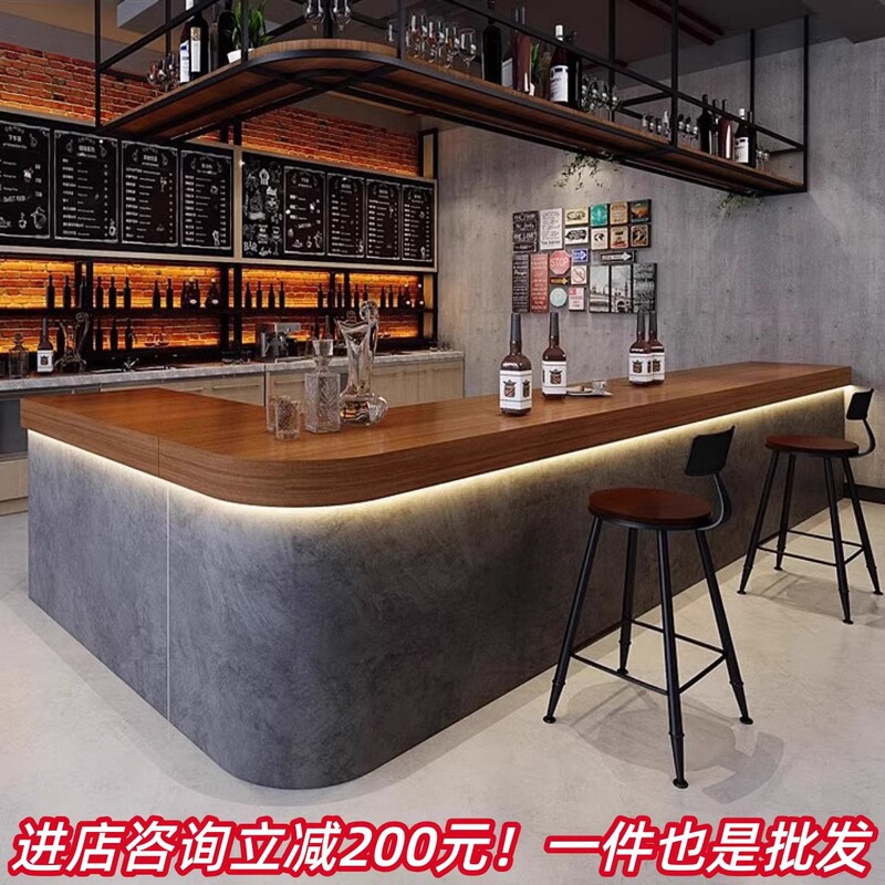 レトロなインダストリアルスタイルのバーカウンターコーヒーショップビリヤードホールレジミルクティーホットプレートレストランフロントデスクコーナー|undefined