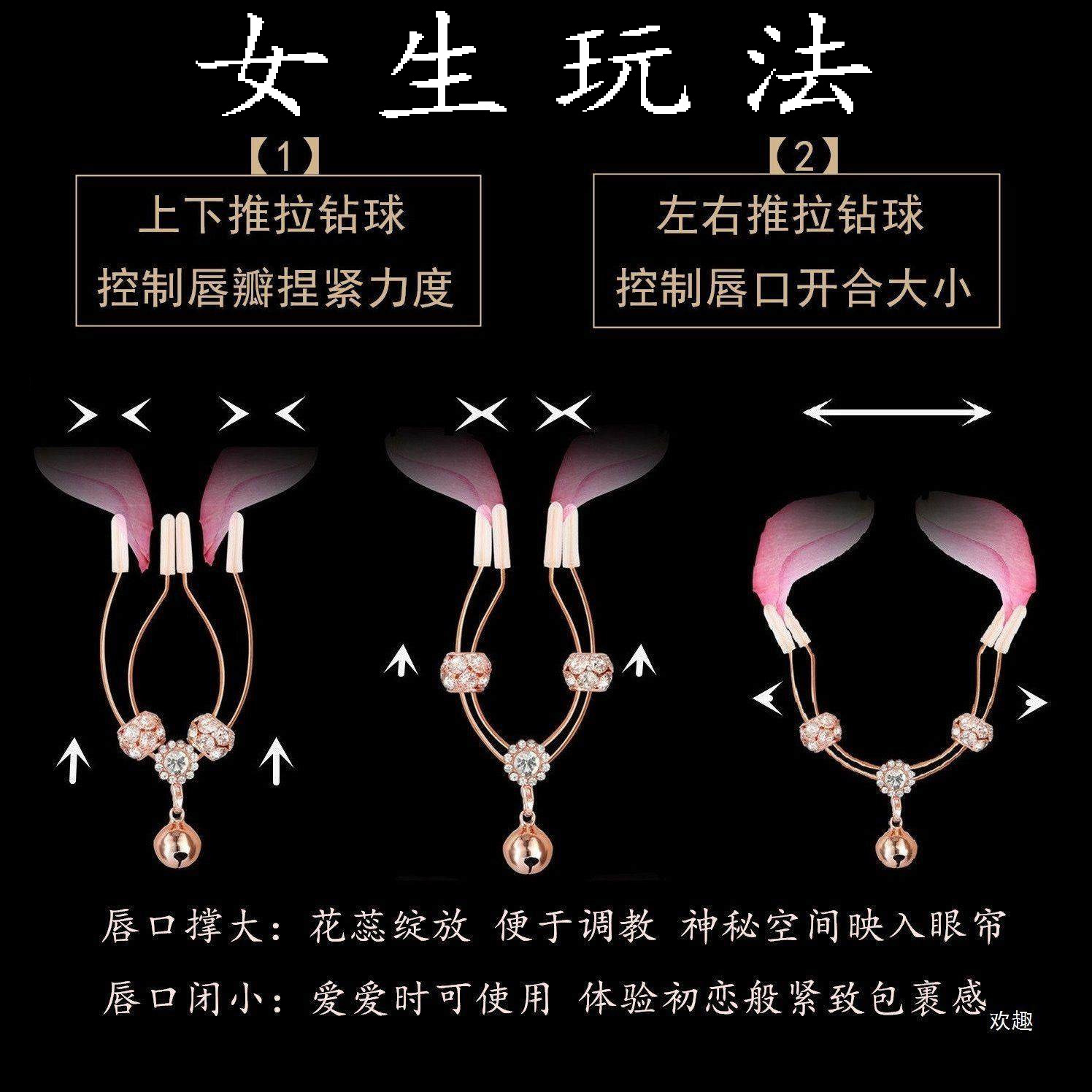 Metal Nipple Clamps for Men, Rose Gold Punishment-Style Sensory Toy, Wholesale — detail image 8
