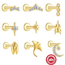 S925���yâ�����»ʹڄ��΄�����ƽ�^�ݼy���̶���ᔚW�����N��